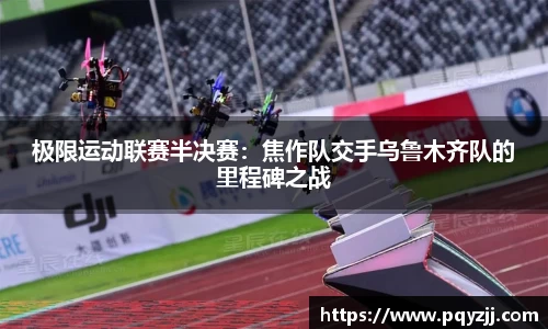 jbo竞博官网