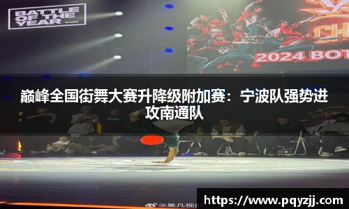 jbo竞博官方网站
