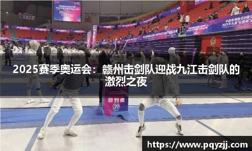 jbo竞博