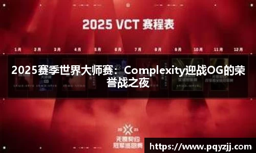 jbo竞博官网