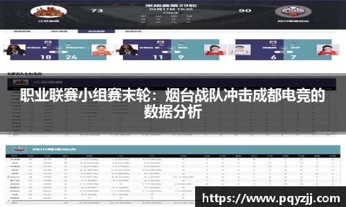 jbo竞博官网