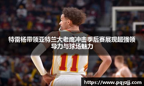 jbo竞博官方网站
