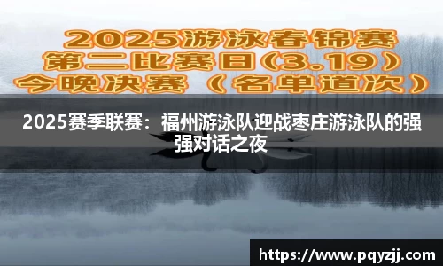 jbo竞博官方网站
