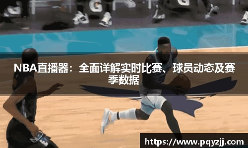 jbo竞博官方网站