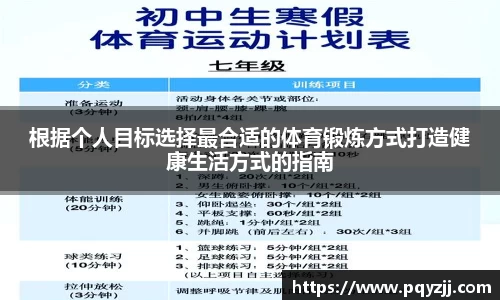 jbo竞博官方网站