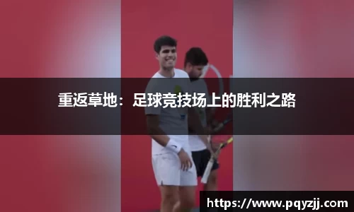 jbo竞博