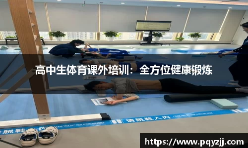 jbo竞博平台