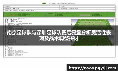 DB电竞官网