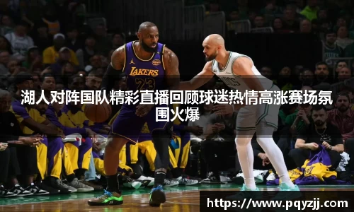 DB电竞官网