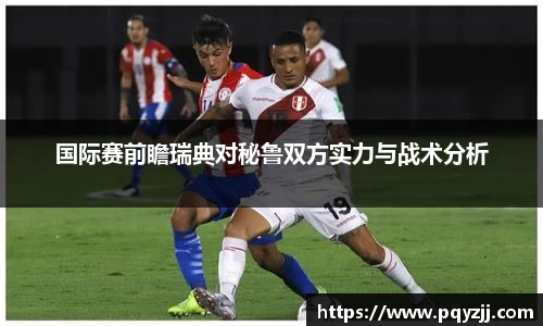 DB电竞app